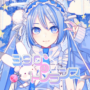 日本视频特黄AAA
