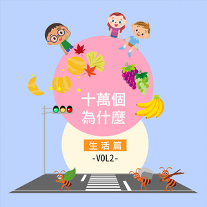 日本视频特黄AAA
