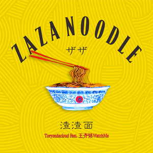 日本视频特黄AAA
