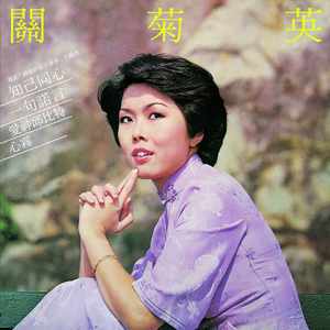 日本视频特黄AAA
