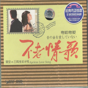 日本视频特黄AAA
