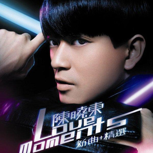 日本视频特黄AAA
