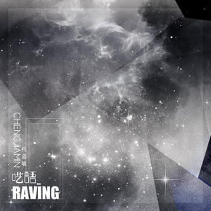 日本视频特黄AAA
