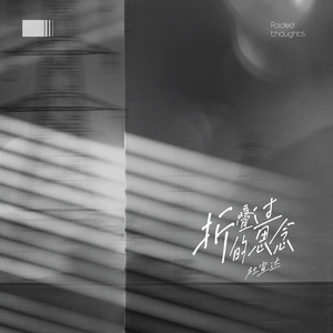 日本视频特黄AAA
