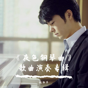 日本视频特黄AAA
