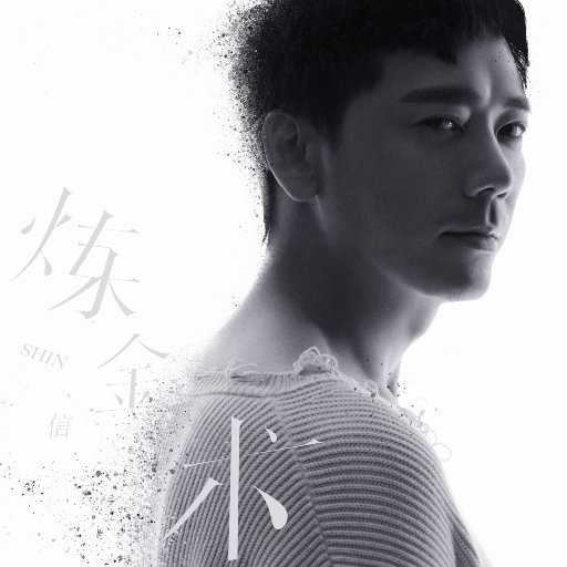 日本视频特黄AAA
